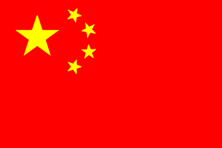 Click here to see the jobEQ partnes in People's republic of China